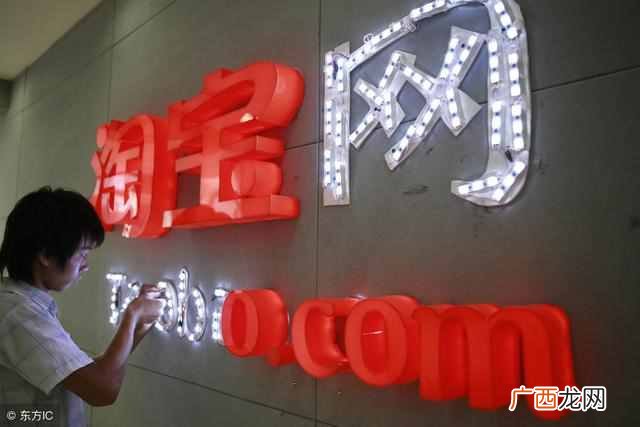 淘宝店铺标签是什么意思（优化标签要做的8个工