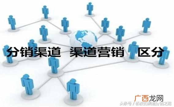 迪奥的分销渠道是什么（掌握分销渠道的6种模式