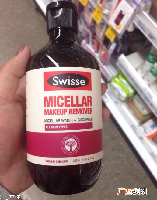 swisse小黄瓜卸妆水多少钱 孕妇可用的卸妆水