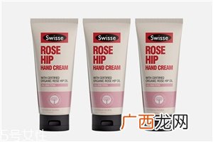 swisse玫瑰果护手霜好用吗 swisse玫瑰果护手霜价格