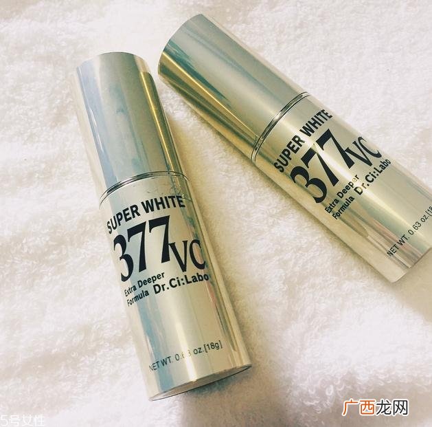 城野医生377美白淡斑精华好用吗 亮白肤色超见效