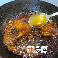 经典粤菜 酸梅鸭腿