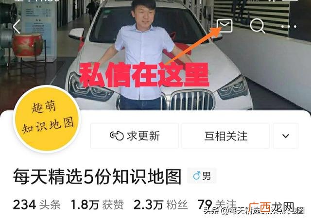 10种新商业模式,17种新型商业模式名称