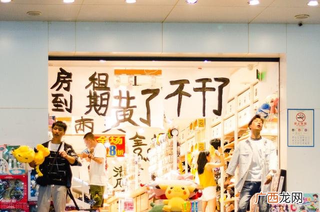 2元店一年能挣多少钱 开两元店需要什么货架