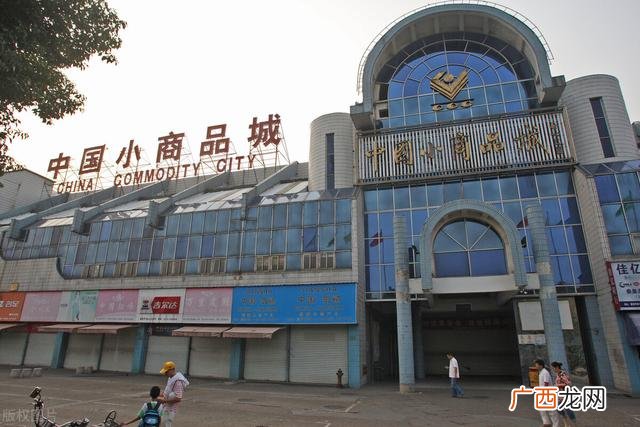 2元店一年能挣多少钱 开两元店需要什么货架