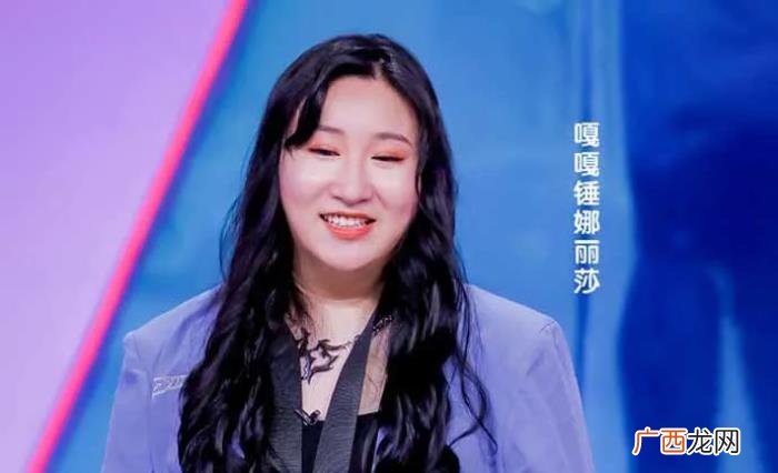 锤娜丽莎老板，锤娜丽莎凭什么这么火