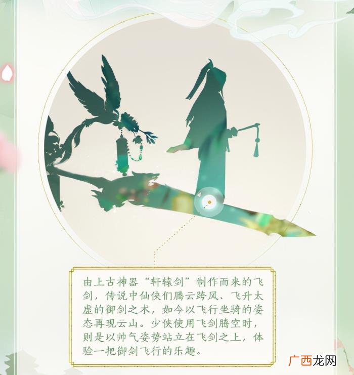 胡歌仙剑时有多火，你想不到那时候的胡歌有多青涩