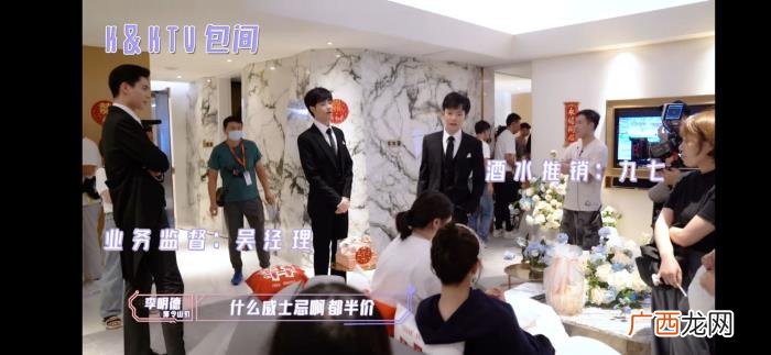 李现和谁结婚了，杨紫李现合体拍结婚照