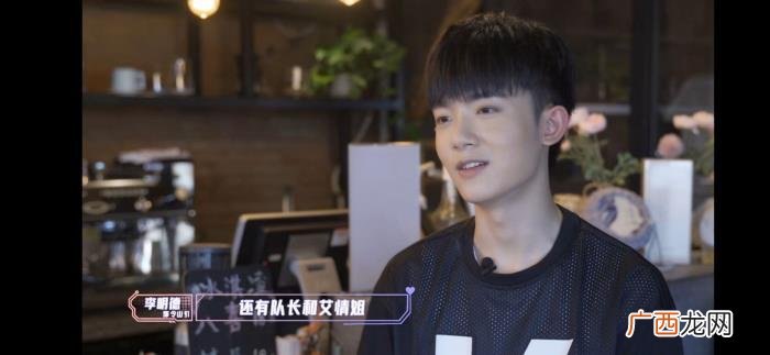 李现和谁结婚了，杨紫李现合体拍结婚照