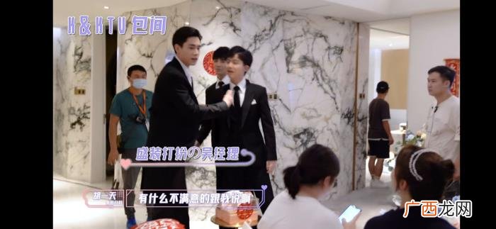 李现和谁结婚了，杨紫李现合体拍结婚照