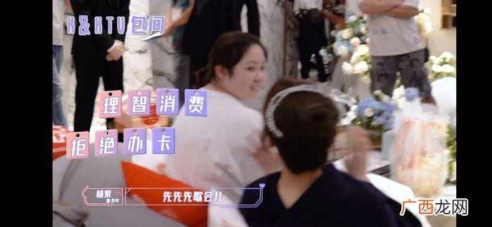 李现和谁结婚了，杨紫李现合体拍结婚照