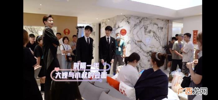 李现和谁结婚了，杨紫李现合体拍结婚照