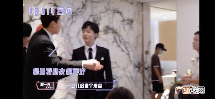 李现和谁结婚了，杨紫李现合体拍结婚照