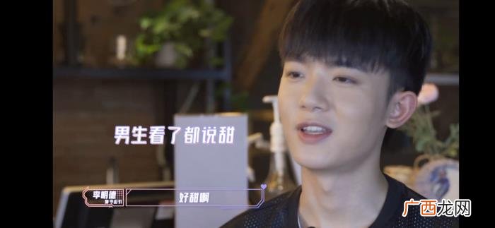 李现和谁结婚了，杨紫李现合体拍结婚照