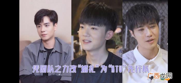 李现和谁结婚了，杨紫李现合体拍结婚照
