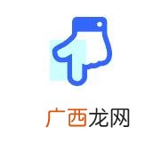 加盟制香厂,香厂利润分析