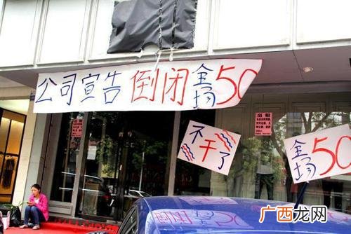 实体店不好做电商又好做么,创业做实体还是电商