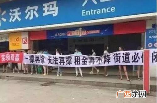 实体店不好做电商又好做么,创业做实体还是电商