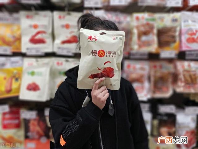 小型超市的利润大概是多少 小百货店利润有多少
