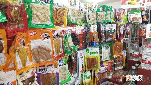 小型超市的利润大概是多少 小百货店利润有多少