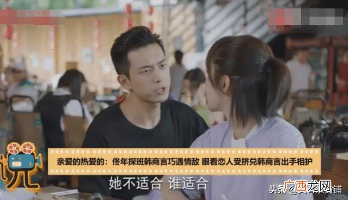 心理越喜欢表面越冷淡，表面越冷淡心里越喜欢