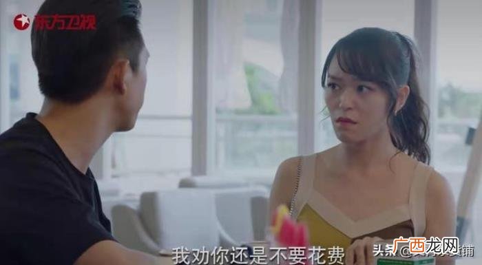 心理越喜欢表面越冷淡，表面越冷淡心里越喜欢