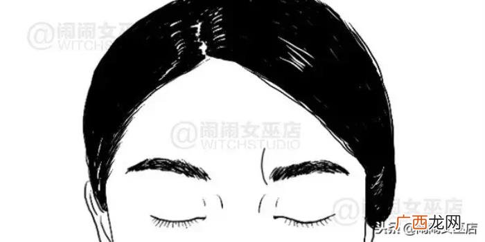 悬针纹女人的命运，从脸上的皱纹分析你的命运走向