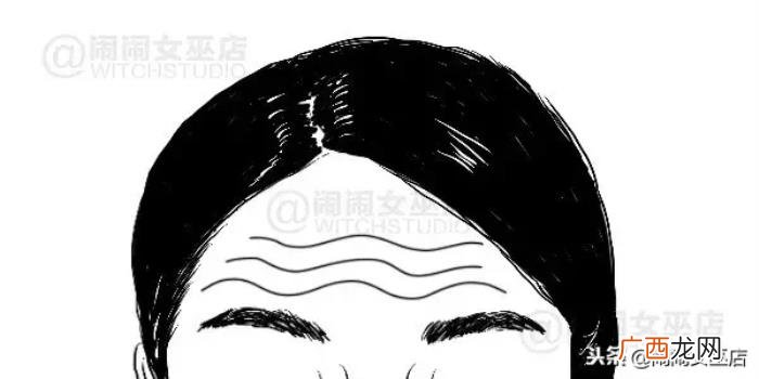 悬针纹女人的命运，从脸上的皱纹分析你的命运走向