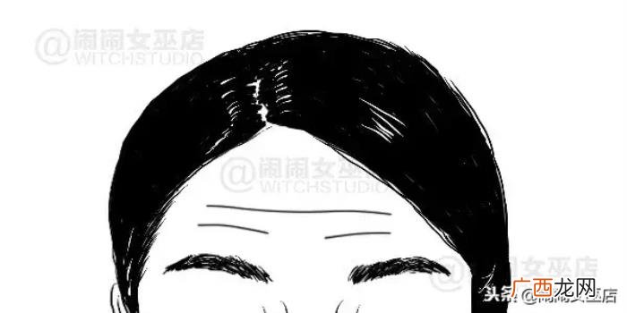 悬针纹女人的命运，从脸上的皱纹分析你的命运走向