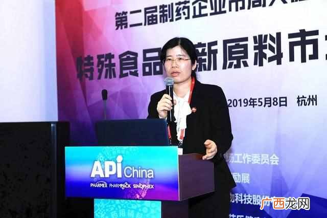 网上卖保健食品需要什么手续(保健食品注册备