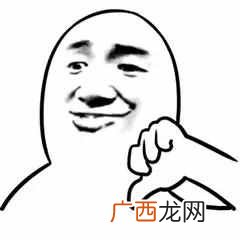 男士跑步适合穿什么袜子（贝克汉、余文乐都这