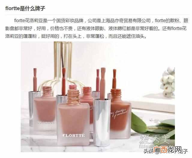 现在开网店做什么产品好卖(618大数据告诉排名