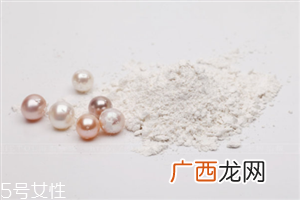 维生素e和珍珠粉调一起的效用 珍珠粉面膜做太频繁的坏处