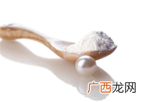 珍珠粉加洗面奶用的好处有哪些 珍珠粉的美容用法