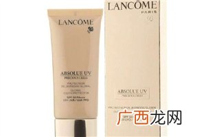 兰蔻菁纯防晒霜怎么样 轻盈又保湿的防晒神器