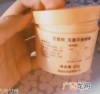 兰皙欧是什么牌子？高丝旗下的女性品牌