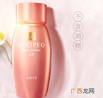 兰皙欧是什么牌子？高丝旗下的女性品牌