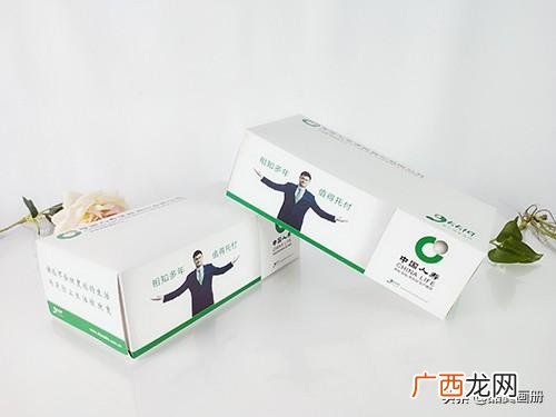 卖抽纸的广告语 纸巾宣传语