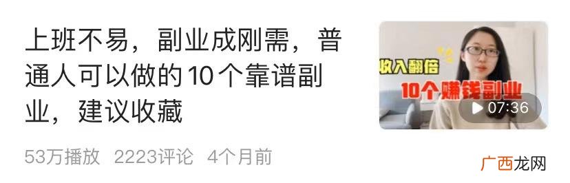 在家做手工活挣钱无押金,适合在家里做的兼职工作有哪些-