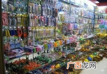 开什么门市比较合适,开店的话开什么店比较好