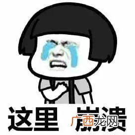 棒骨食代自助火锅,外婆小碗菜加盟费