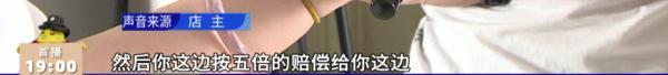 棒骨食代自助火锅,外婆小碗菜加盟费