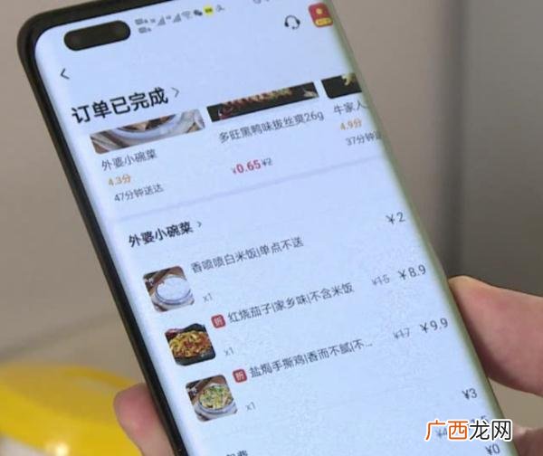 棒骨食代自助火锅,外婆小碗菜加盟费