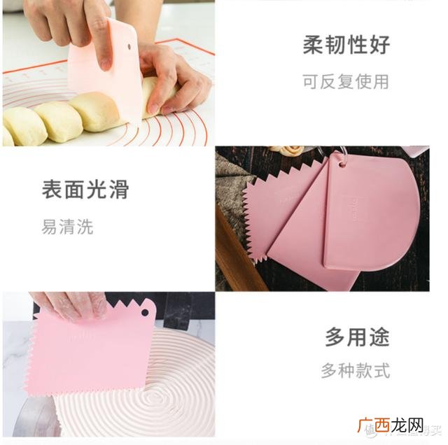 做蛋糕的设备需要多少钱 做蛋糕投资多少钱
