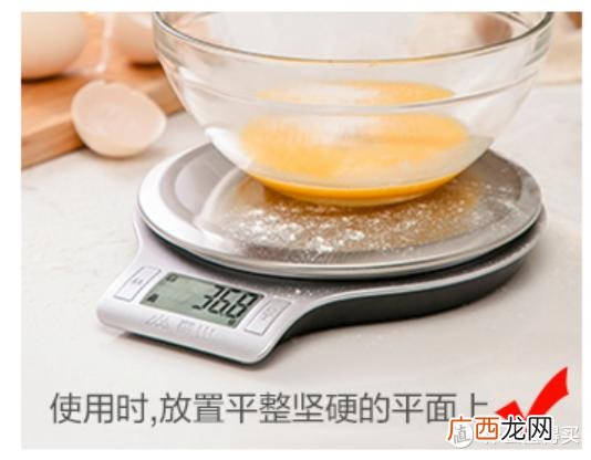 做蛋糕的设备需要多少钱 做蛋糕投资多少钱