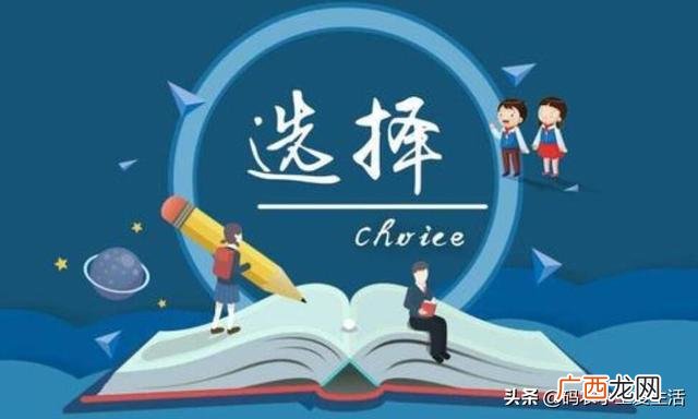 学个什么手艺月薪过万,打工学什么技术工资高