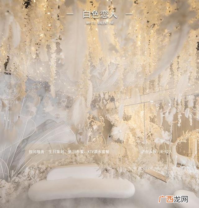 成都适合生日主题餐厅 成都儿童生日聚会餐厅