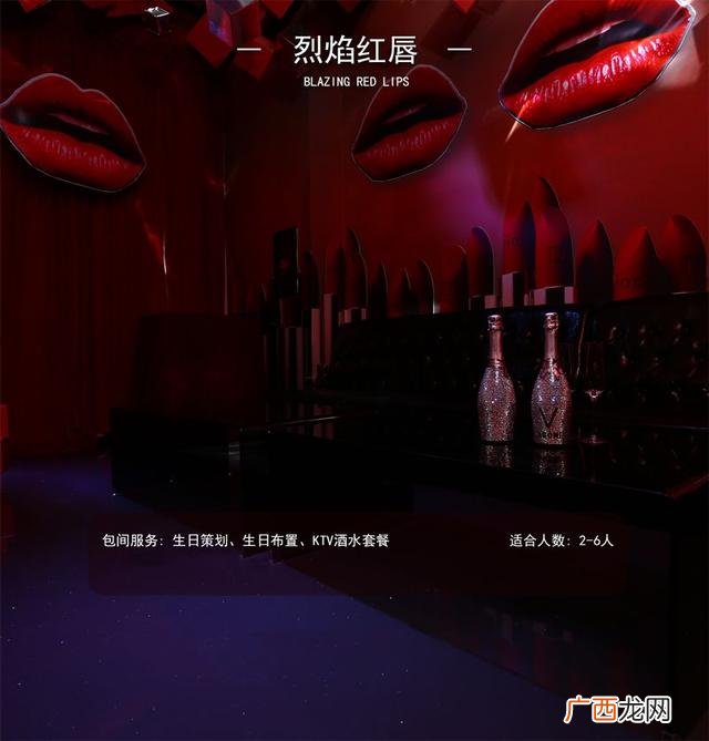 成都适合生日主题餐厅 成都儿童生日聚会餐厅