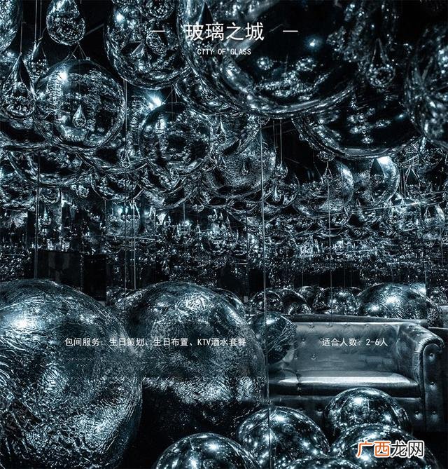 成都适合生日主题餐厅 成都儿童生日聚会餐厅