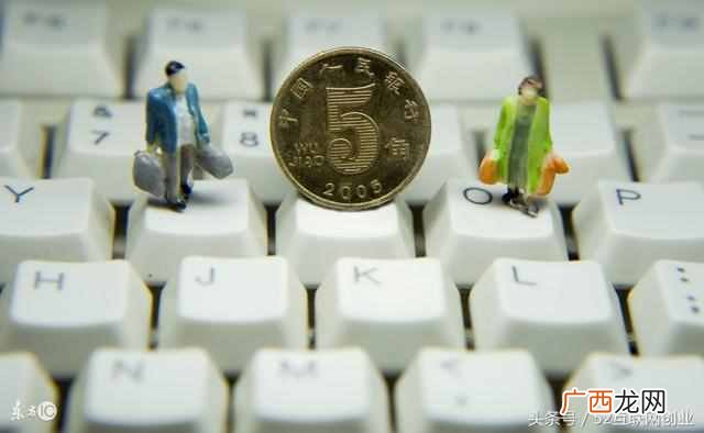 网上做小生意怎么赚钱（网上不起眼的3个暴利小